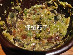 -老湘村·湖南土菜(天河维多利店)