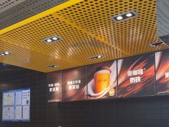 -麦当劳(北苑秋实路店)