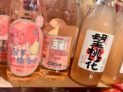 -盒马鲜生(杭州运河上街店)