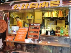 -HIB HUB公社(解放西路店)