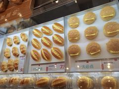 -红花点心局(护国寺店)