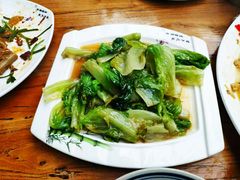 -老平遥饭馆