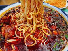 -清真磨沟沿老字号牛肉面(总店)