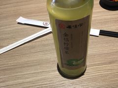 -云味馆·云南菜·云南米线(景田店)
