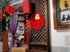 -宝源饺子(麦子店街店)