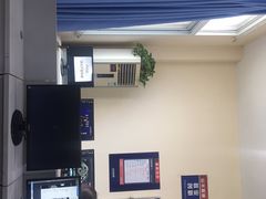 -山木培训(良乡校区)