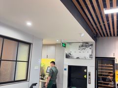 -任兴记(定西路店)