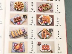 -沙龙酒家