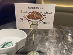-前海沿·海鲜水饺青岛菜(乐客城店)