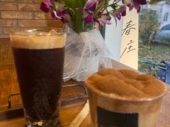 -春庄咖啡SpringHues(钟楼小区店)