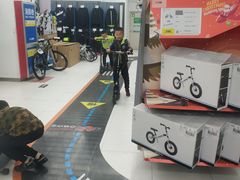-万达广场(东营西城店)