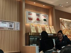 -龙湖南京江北天街