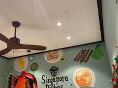 -滕记星发餐室·新加坡菜(巨鹿路店)