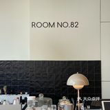 黑白简约风社区咖啡⬛️⬜️万圣节皮肤[鬼脸]已上线