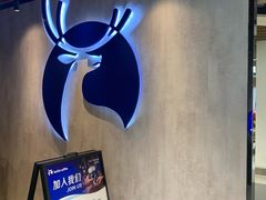 -大悦城(沈阳中街店)