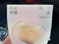 -喜茶(振华商厦店)