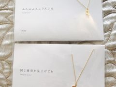 -伊东屋(本店)