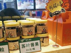 -巢爷老味(东方红店)