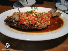 -费大厨辣椒炒肉(万家丽一店)
