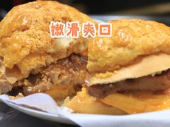 芝猪蛋菠-華叔茶記