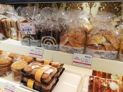 -恩朵烘焙坊(金街总店)