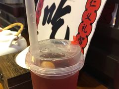 -受气牛肉·重庆耙牛肉(来福士店)