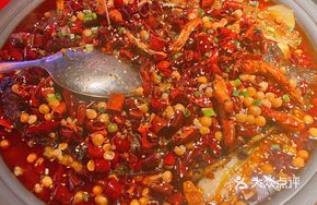 Chongqing Spicy Grilled Fish