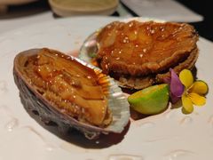 矶煮鲍鱼-花潮料理艺食馆(成都万象城店)