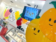 -Fruwich果明治(西单更新场店)