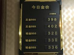 -国华商场