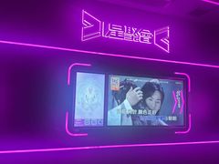 -星聚会KTV X Party(上海真如中海环宇城店)