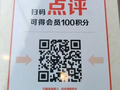 -桂林肥仔·中华餐饮名店(园湖店)