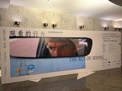 -百美汇影城(LUXE嘉里中心店)