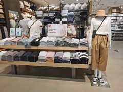 -MUJI无印良品(茂业天地店)