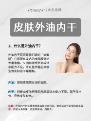 点击看大图 -玛莲朵·海菲秀冰珀科