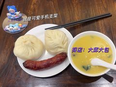 -大邱大包