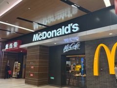 -麦当劳(安定门外大街店)