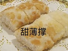 -惠爱餐厅