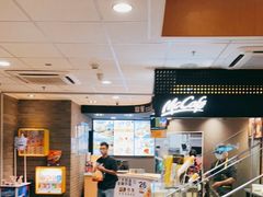 -麦当劳(盛兴大街店)