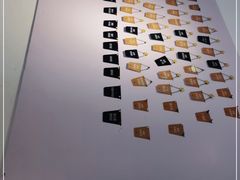 -甜心闲生·手工冰粉