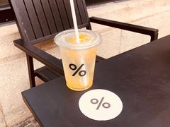 -% Arabica阿拉比卡咖啡烘焙工坊