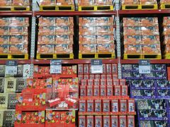-山姆会员商店(邻瑞广场店)