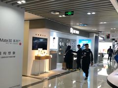 -厝内小眷村(西单大悦城店)