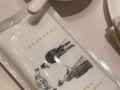 -城南往事(滨江世茂店)