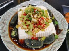-臻牛烤肉