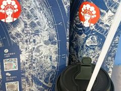 -霸王茶姬(大学城熙街店)
