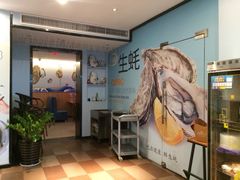 -千岛蚝高压锅生蚝·人参火锅(白云万达店)