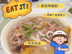 -福合埕牛肉火锅(长平国新店)