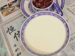 -恒信牛奶甜品(南京总店)