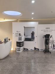 -VE专注问题肌·赛诺龙&科学美肤中心